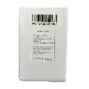 miniupswgp_7.webp
