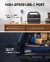 anker_535_2.webp